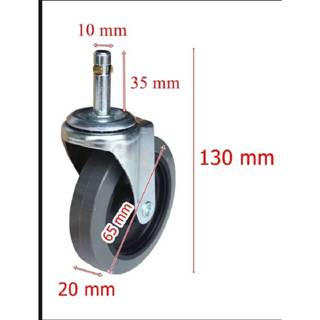 ล้อรถเข็น อะไหล่รถเข็น (ขายเป็นคู่) ล้อหน้ารถเข็นอลูมิเนียมไ…