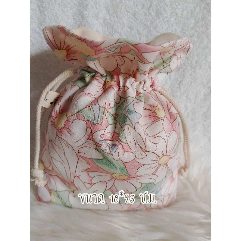 พร้อมส่ง!!!กระเป๋าผ้าหูรูดลายดอกไม้สีชมพู มีซับใน