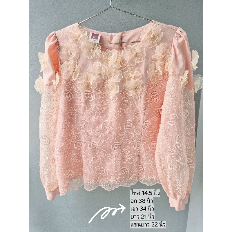 JFashion-NK007 เสื้อแฟชั่นวินเทจ มือ 2 ผ้าลูกไม้สีส้มโอโรส