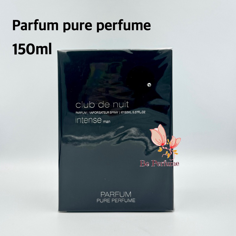 น้ำหอมแท้ Armaf club de nuit intense man parfum pure perfume 150ml กล่องซีล