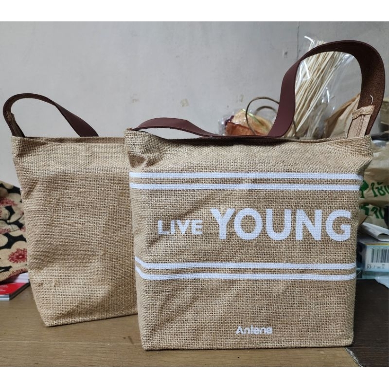 กระเป๋าผ้ากระสอบ Anlene ชุดของขวัญวันแม่