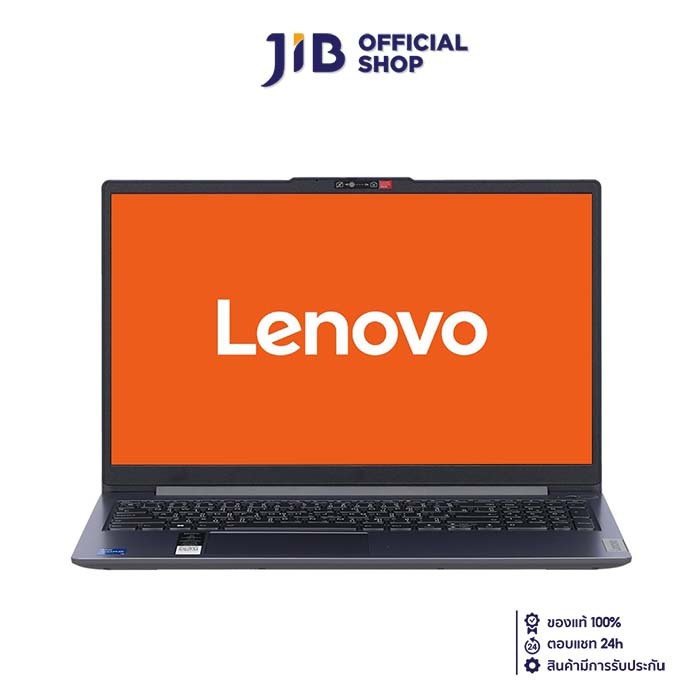 NOTEBOOK (โน้ตบุ๊ค) LENOVO IDEAPAD SLIM 3 15IRH8 83EM009RTA (ARCTIC GREY)