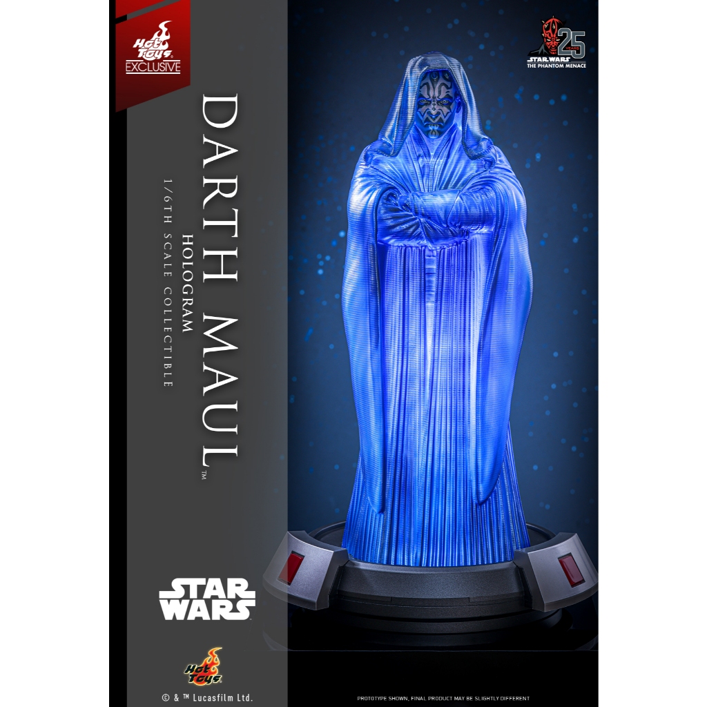 ของสะสม ฟิกเกอร์สเกล1:6 Hot Toys – ACS015 - Star Wars: The Phantom Menace - Darth Maul Hologram [Hot