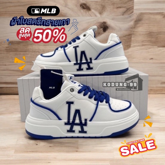 รองเท้าMLB Chunky Liner LA สีขาวกรม ขายดีที่สุด ฮิตมาก พร้อมส่ง