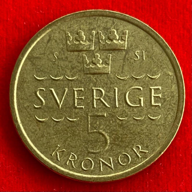 🇸🇪 เหรียญสวีเดน​​ Sweden 5 kronor ปี 2016 เหรียญต่างประเทศ