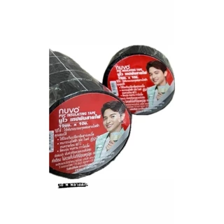 เทปพันสายไฟ สีดำ NUVO (1แพ็ค 10 ม้วน) ขนาด19 มม. ยาว 10 เมตร