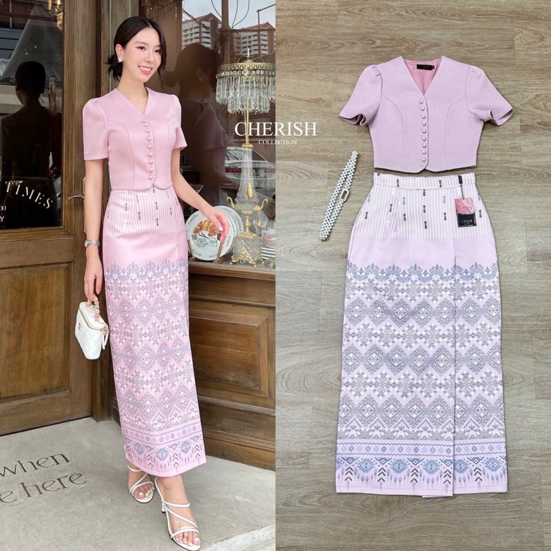 📌📌พร้อมส่ง XS S M L XL 2XL 🏷️CHERISH เซ็ท3ชิ้น (มีเข็มขัดมุก) ชุดงานบุญ ชุดไทย ผ้าไทย ทำบุญ ตักบาตร ไปวัด