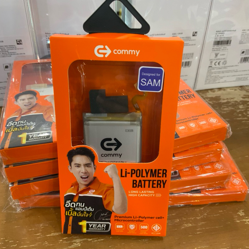 Commy แบตซัมซุง Note 9 (4,000 mAh) รับประกัน 1 ปี Samsung Galaxy Note 9 แบตโทรศัพท์ของแท้