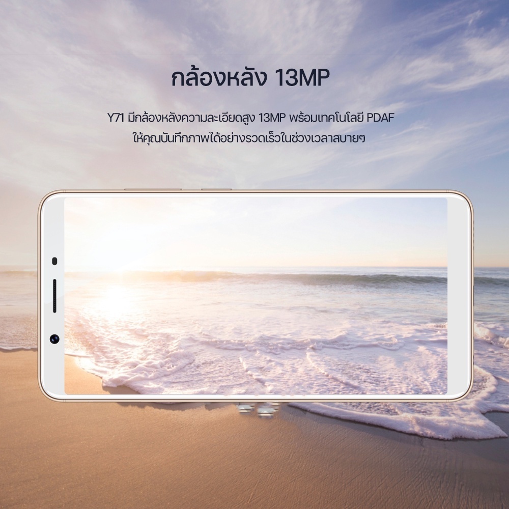 รูปภาพ 9