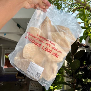 อกไก่นึ่ง (ถุงใส) #SBBนึ่ง 1 กิโลกรัม | STEAMED CHICKEN BREAST