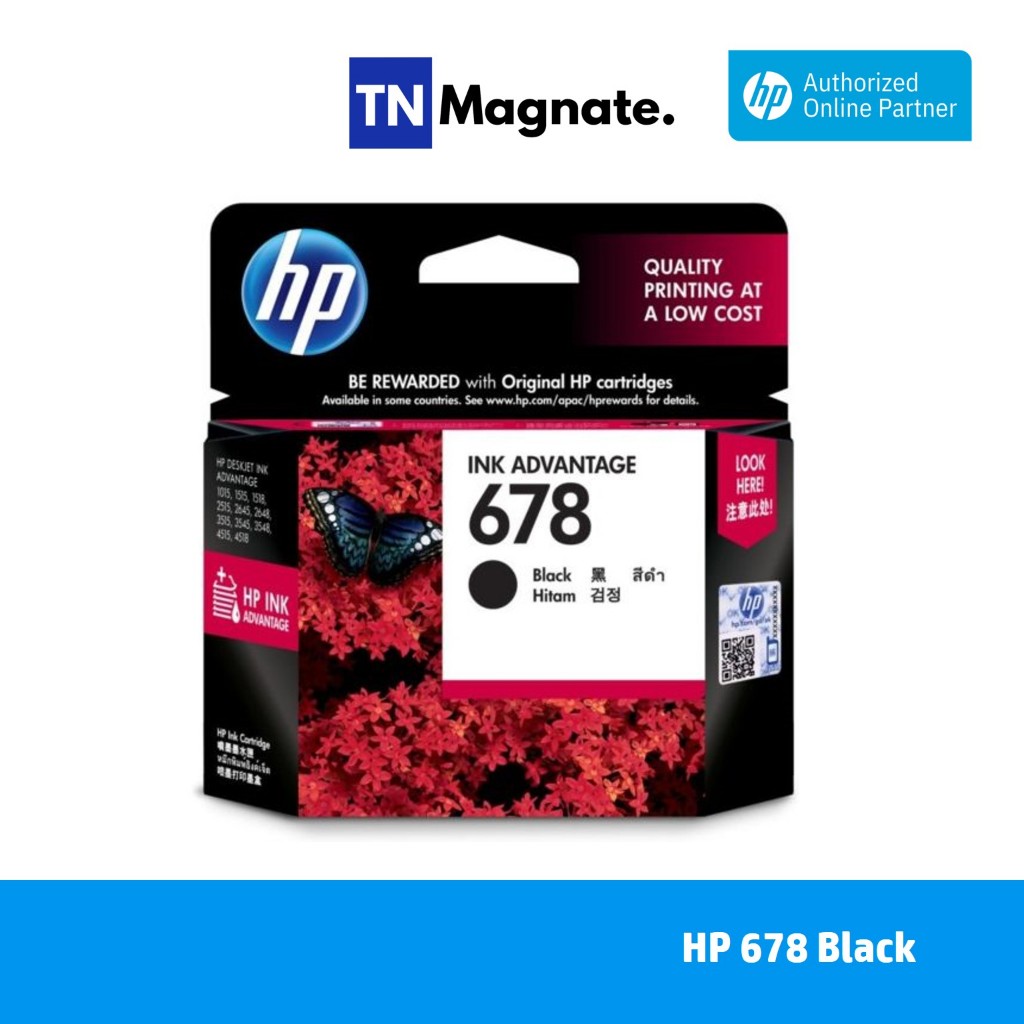 [หมึกพิมพ์อิงค์เจ็ท] HP 678 Black Ink Cartridge [CZ107AA]  (หมึกดำ)