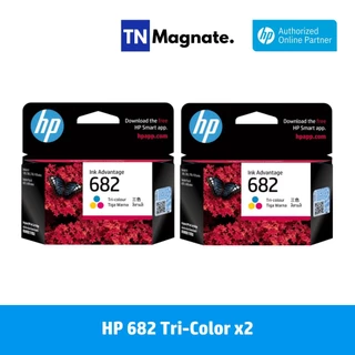 [หมึกพิมพ์อิงค์เจ็ท] Set ตลับหมึกพิมพ์ HP 682 สุดคุ้ม (682BK x2 / 682CO x2 / 682BK+682CO)