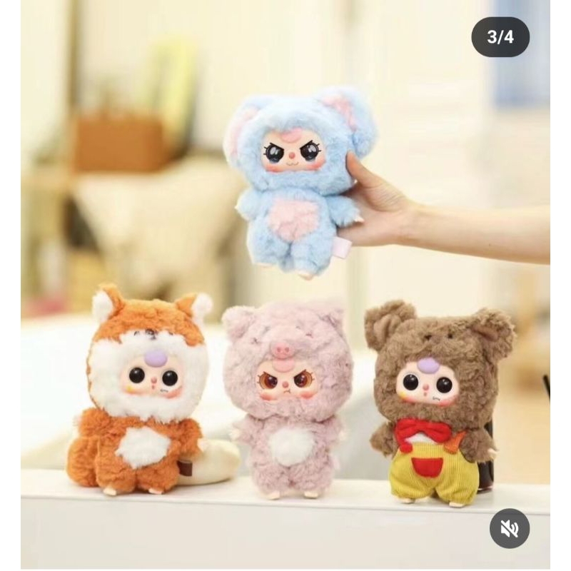 พร้อมส่งพวงกุญแจ baby tree v3