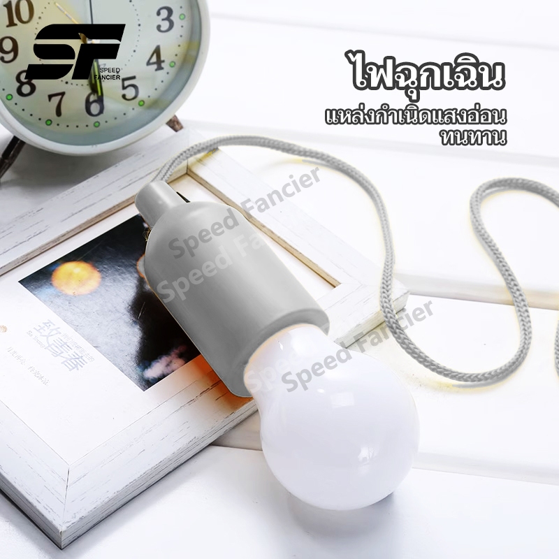 หลอดไฟLEDไร้สาย หมดพกพา หลอดไฟ ติดกำแพง หลอดไฟแขวน ชาร์จUSB LED Rechargeable Emergency RE หลอดไฟฉุกเฉิน ไฟตลาดกลางคืน แ