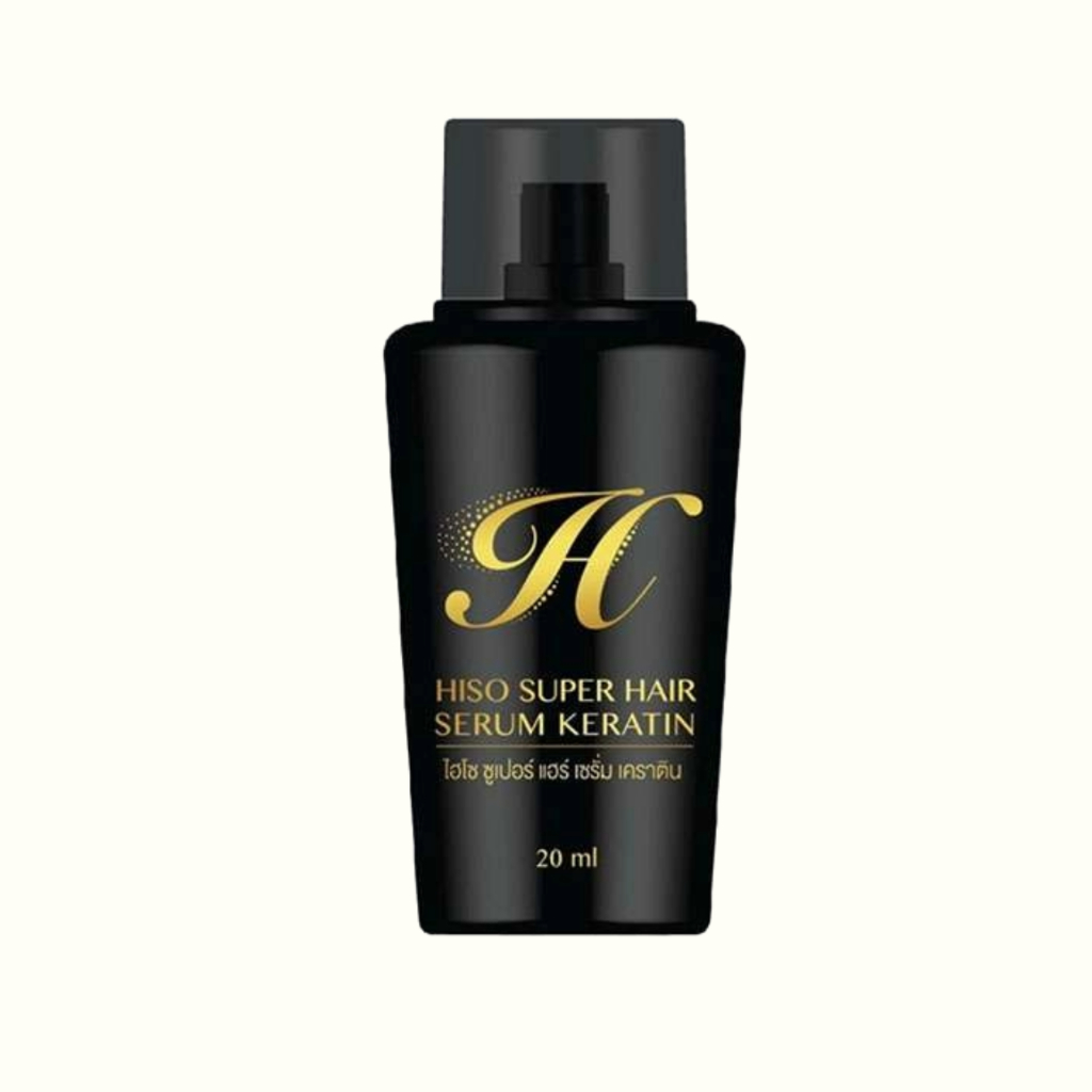 Hiso Super Hair Serum Keratin ไฮโซซูเปอร์แฮร์เซรั่ม 1 ขวด 20ml.