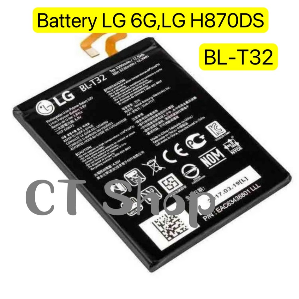 แบตเตอรี่ แท้ LG 6G,LG H870DS BL-T32 รับประกัน 3 เดือน