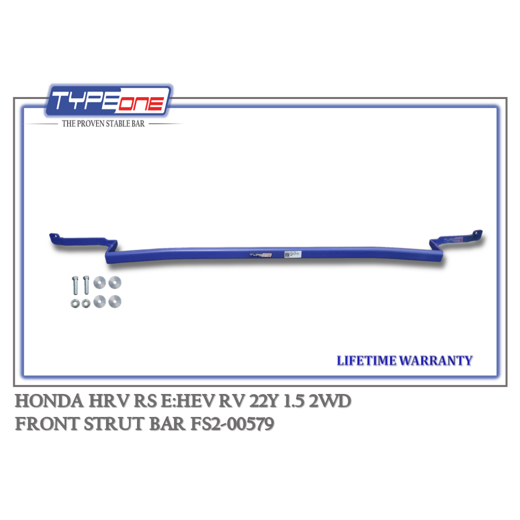 TYPEONE คำ้โช็คหน้า Honda HRV E:hev 2022