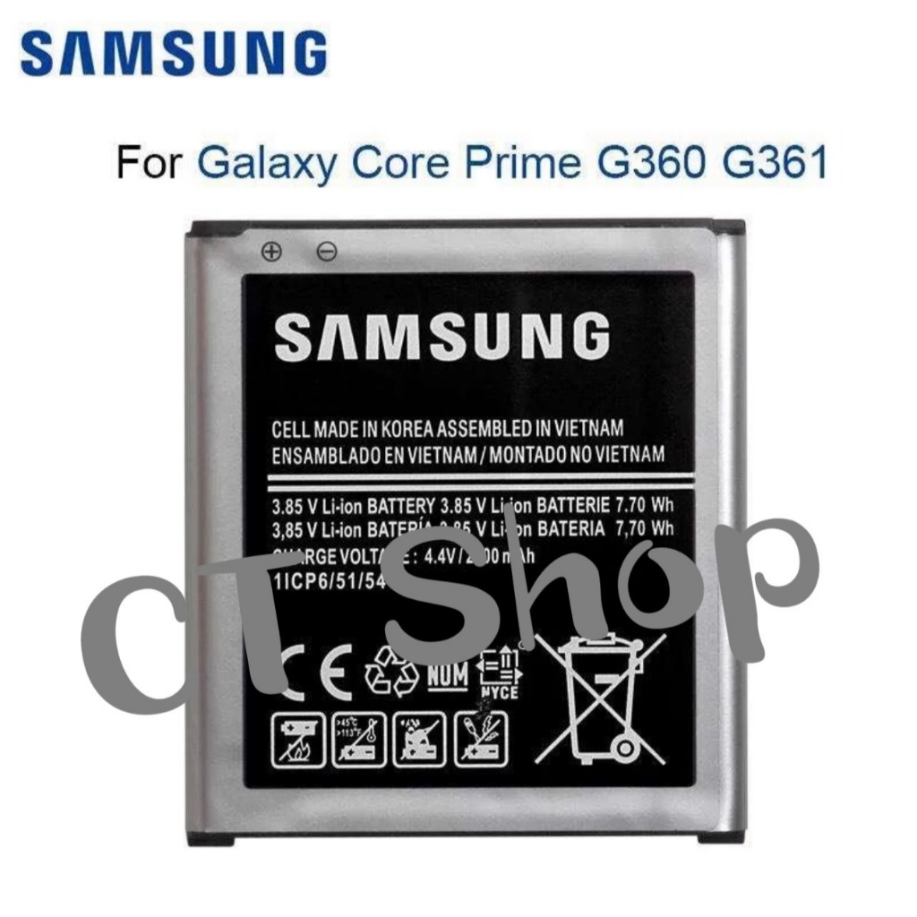 แบตเตอรี่ แท้ Samsung Galaxy Core Prime G360 G3608 G3606 G3609 Galaxy J2(J200) Win 2 Duos ทีวี SM-G3