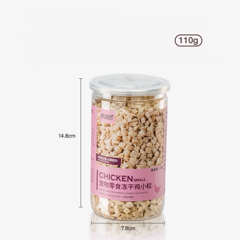 ขนมแมว ฟรีซดราย อาหารฟรีซดราย ขนมหมา อกไก่จิ๋ว 110g (Natural Pet Food Freeze Dried 100%)
