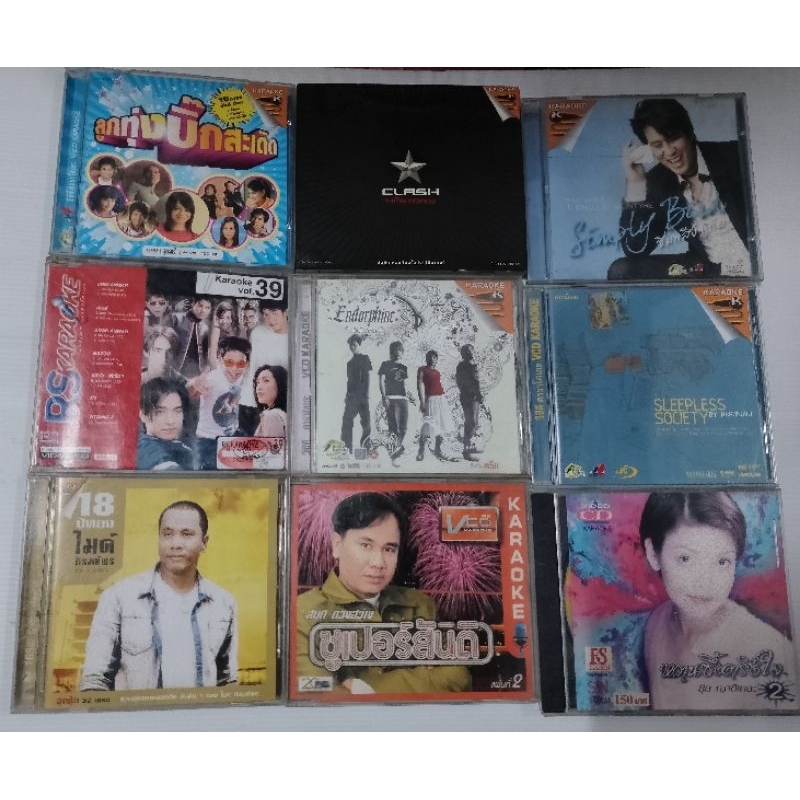 DVD, VCD Karaoke หลายแนวเซต 777