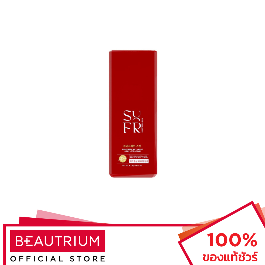 SUREFRESH SKIN Anti-Acne Complete Serum ผลิตภัณฑ์บำรุงผิวหน้า 15g