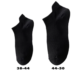 ถุงเท้า ขนาดใหญ่พิเศษ 44-50 ผู้ชาย ผ้านุ่ม 11 สีอบอุ่น ใส่เที่ยว ใส่ทำงาน ผ้าตาข่ายระบายอากาศดี หลายแบบหลายสไตล์