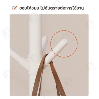[ราวทรงต้นไม้] ราวแขวนเสื้อผ้า สำหรับหมวก กระเป๋า มินิมอล ที่แขวนอเนกประสงค์ ในคอนโด โครงเหล็ก แข็งแรง พร้อมส่ง AB