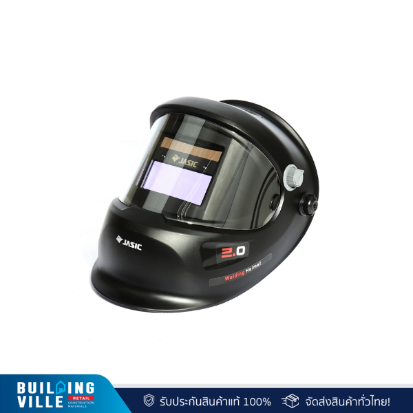 JASIC หน้ากากปรับแสงอัตโนมัติ รุ่น LY500BS (J072-2020)