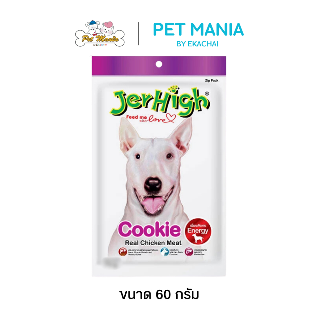 Jerhigh Dog Snack Cookie Stick (60 g.) เจอร์ไฮ ขนมสุนัข คุ๊กกี้