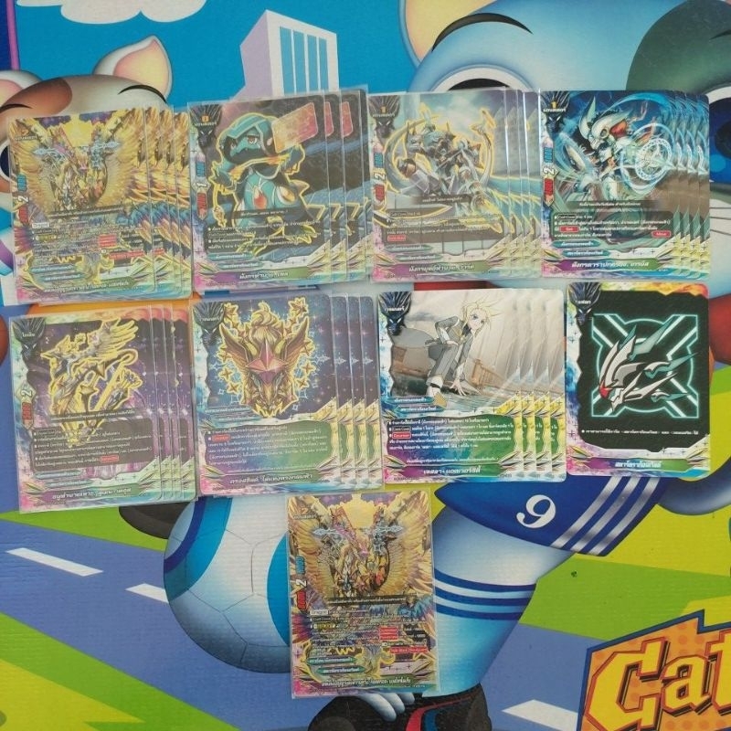 S-BT07 แยกเวิลด์ สายมังกรทรงกลมฟ้า+บัดดี้ฟอย บัดดี้ไฟท์ เก็บโค้ดShopeeวิดิโอ