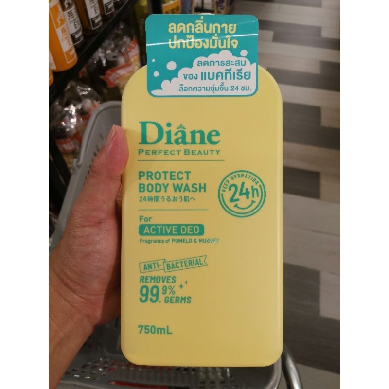 jt5​ ญี่ปุ่น​ ไดแอน​ ครีมอาบน้ำ​ ลดการสะสมของ​ แบคทีเรีย​ 99% dk​ su diane perfect​ body​ wash​ anti​ bac​ series​ 750ml