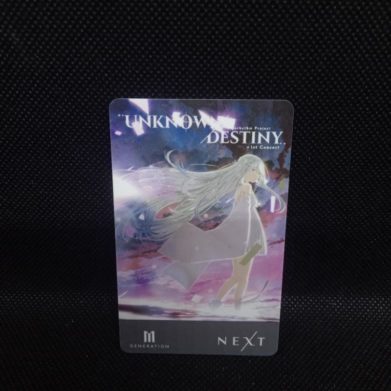 บัตร M GEN Next ลาย Algorhythm Project Unknown Destiny 1st Concert จาก Major Cineplex