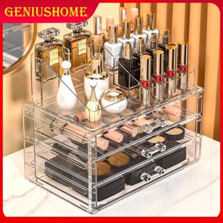 กล่องเก็บเครื่องสำอาง ชั้นอะคริลิค กล่องลิปสติก กล่องใส่เครื…