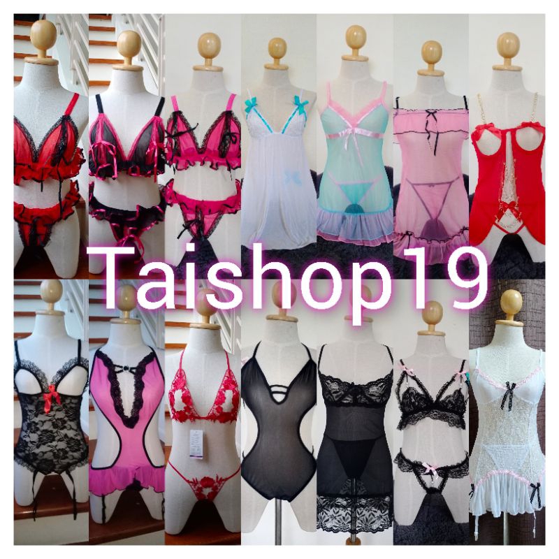ลดราคา ชุดนอนไม่ได้นอน ชุดนอนเซ็กซี่