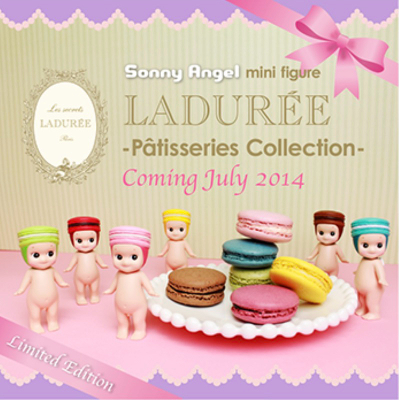 SONNY ANGEL LADUREE PATISSERIE LIMITED EDITION