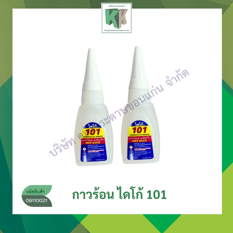 HOT GLUE กาวร้อน DAICO ไดโก้ 101 กาวอเนกประสงค์ กาวติดไม้ เครื่องหนัง ติดแน่น แห้งเร็ว | คลังกระดาษ
