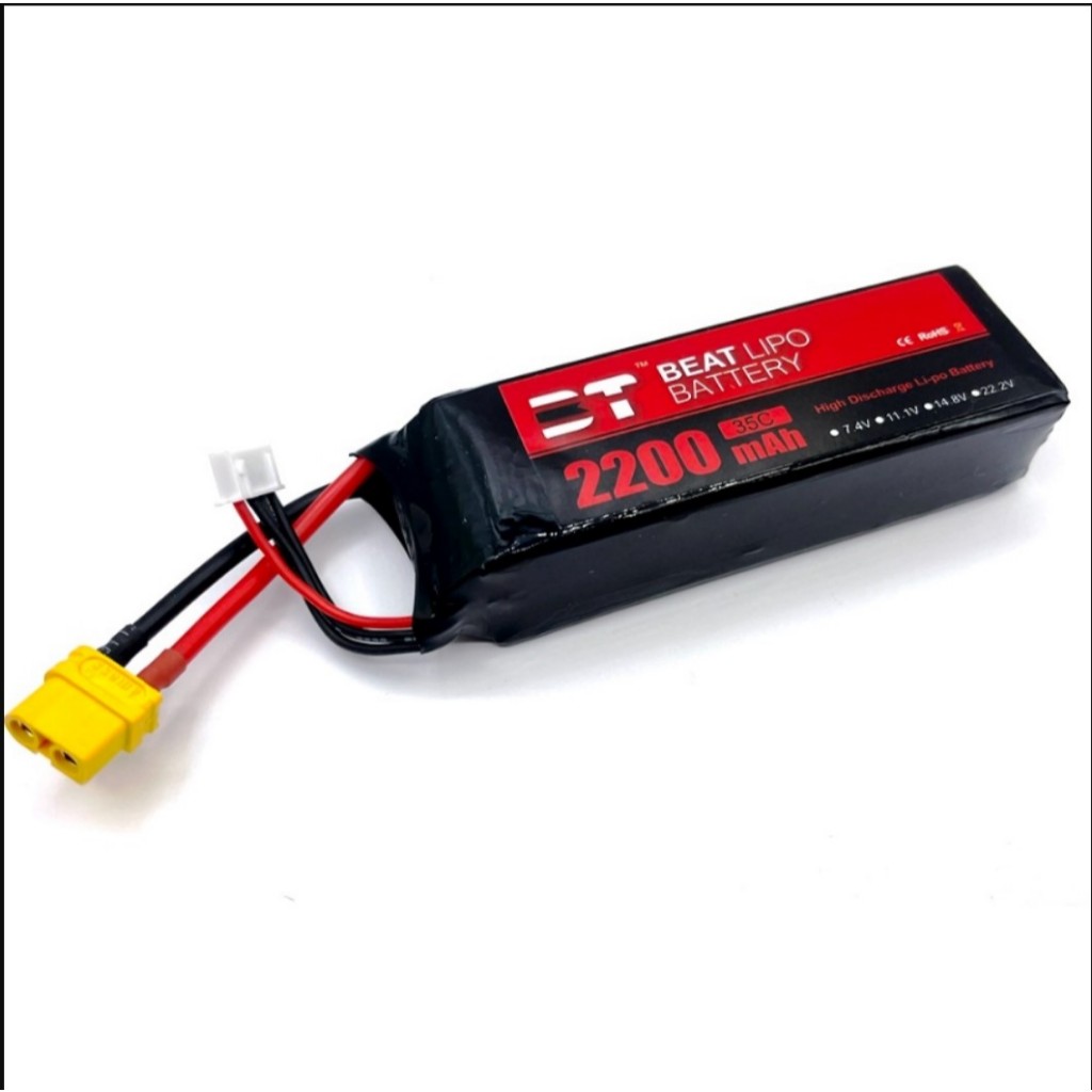 lipo 3s 2200mah 35c แบตตารี่