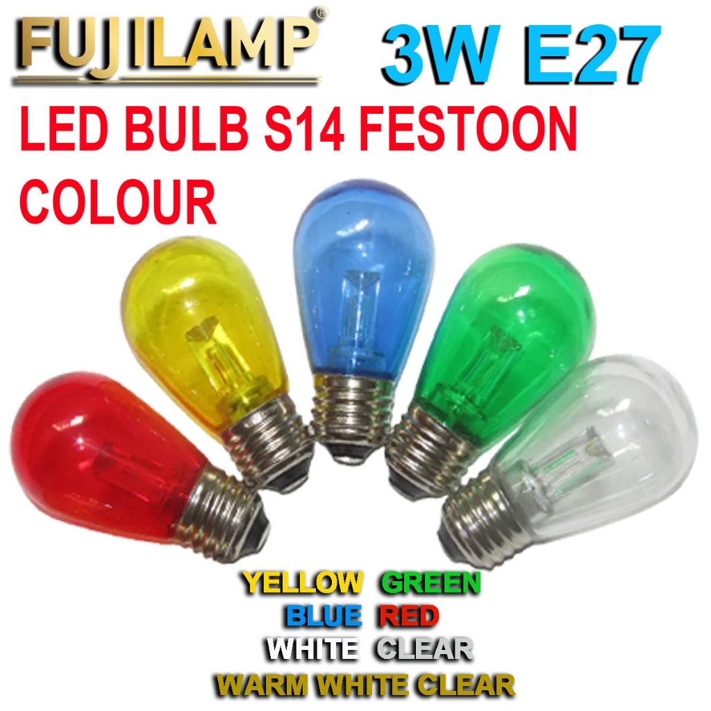 ถูกที่สุด หลอดLED ทรงลูกปิงปองมีหลากสี 3w. LED ปิงปอง แอลอีดี  ไฟประดับ ตกแต่ง แต่งสวน E27 LED BULB 