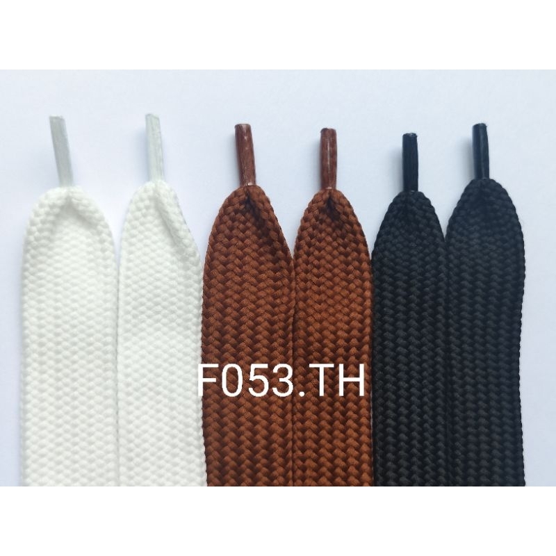 #เชือกรองเท้าเส้นใหญ่ ( กว้าง 2 ซม.) #เชือกบวม  #เชือกอ้วน