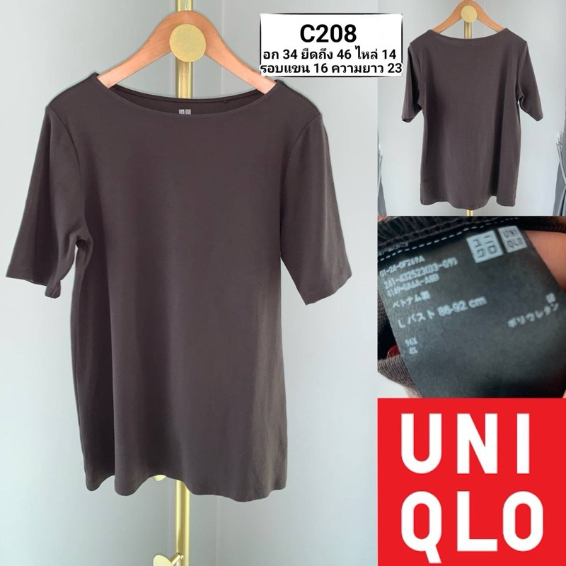 Sale! เสื้อยืดงานแบรนด์ งานป้าย ส่งต่อ มือสอง สภาพดี ลงใหม่ทุกWeek  **Update10/9/24**