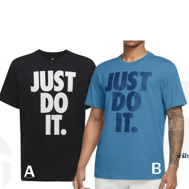 GM.ใหม่แท้ นําเข้า พร้อมส่ง✅ Nike JUST DO IT Short Sleeve T- ShirtT เสื้อยืด แขนสั้น ไนกี้