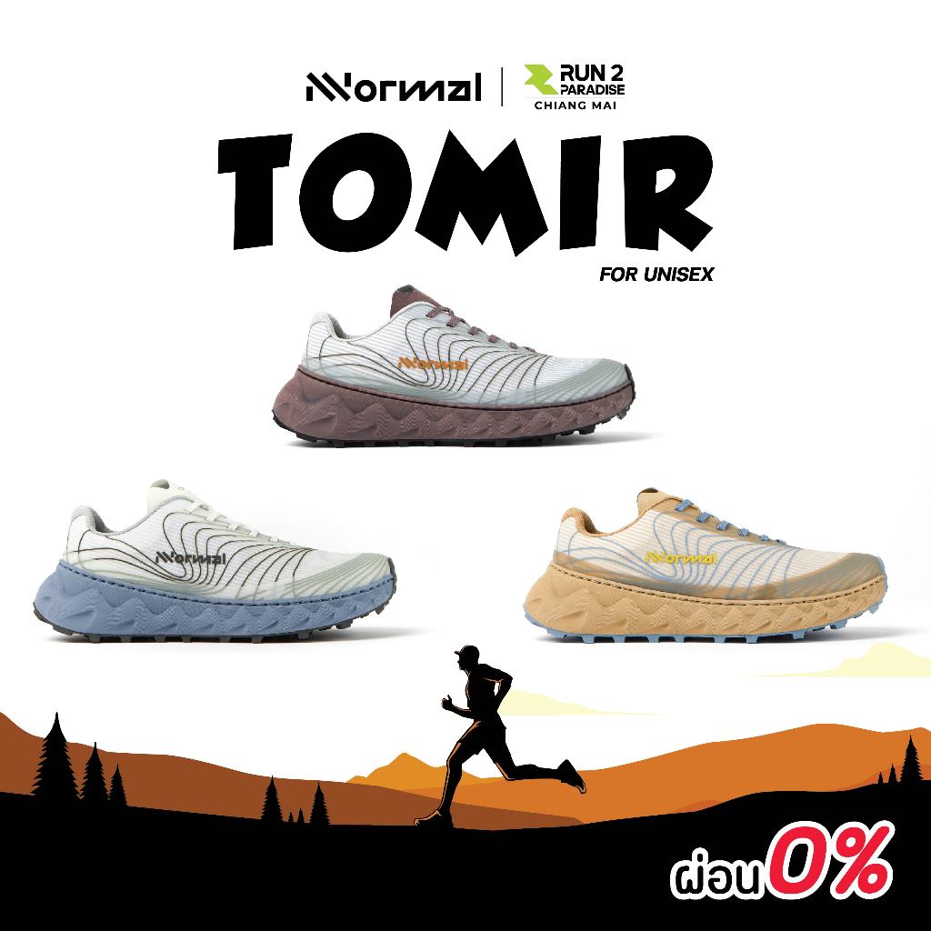 NNORMAL-TOMIR 1 (Unisex) รองเท้าวิ่ง