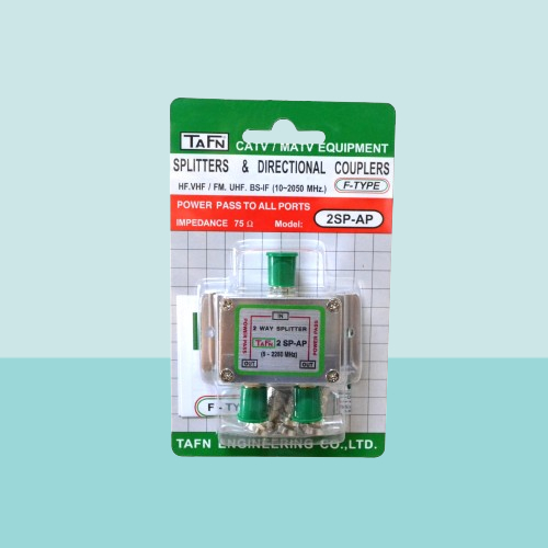 Splitter 2 way/ตัวแยกสัญญาณ 2 ทาง