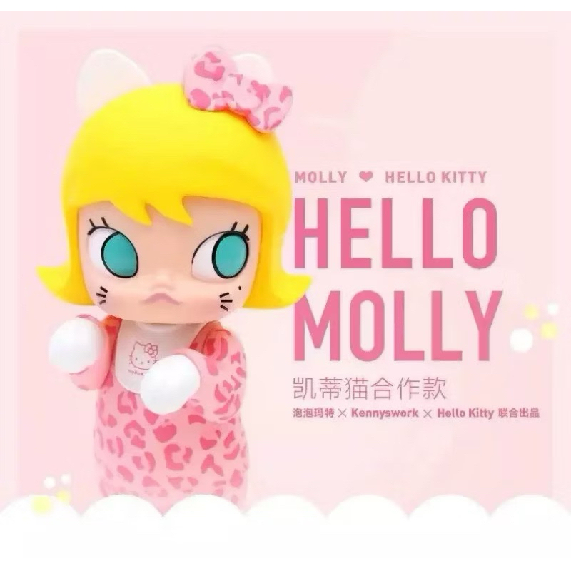 พร้อมส่ง🛵 Molly x Hello kitty มอลลี่คิตตี้