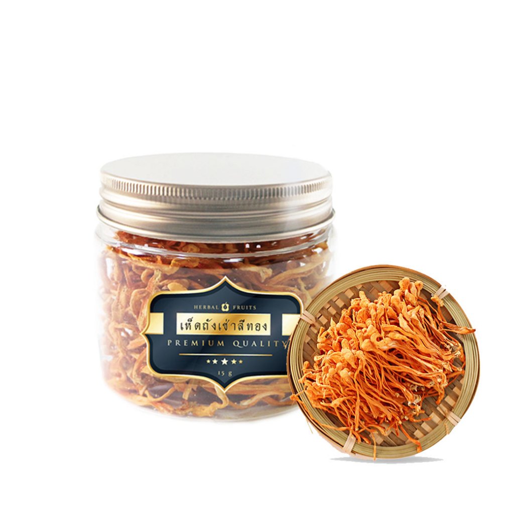 เห็ดถังเช่าแท้สีทอง Herbal Fruits จำนวน 15 กรัม
