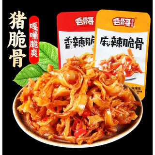 กระดูกอ่อนหมู ซอสพริกหมาล่า เคี้ยวกรุบ อร่อยเผ็ดชาเบาๆ ขนาด8g