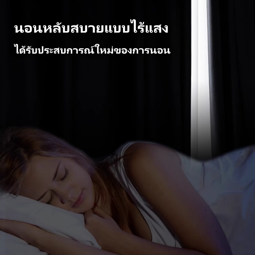 แนะนำ ผ้าม่าน ผ้าม่านกันแสงUV ผ้าม่าน กันแสง 100% ฉนวนกันความร้อน ผ้าม่านมินิมอลสไตล์ ม่านประตู ผ้าม่านตาไก่ สีดำ ⚡️พร้อมส่ง ราคาพิเศษ มีเก็บเงินปลายทาง