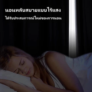 ผ้าม่านกันแสงUV ผ้าม่าน กันแสง 100% ฉนวนกันความร้อน ผ้าม่านมินิมอลสไตล์ ม่านประตู ผ้าม่านตาไก่ สีดำ ⚡️พร้อมส่ง