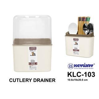 Keyway รุ่น KLC-103 กล่องใส่ช้อน ส้อม ตะเกียบ พร้อมฝาครอบ UNIQUE CUTLERY DRAINER