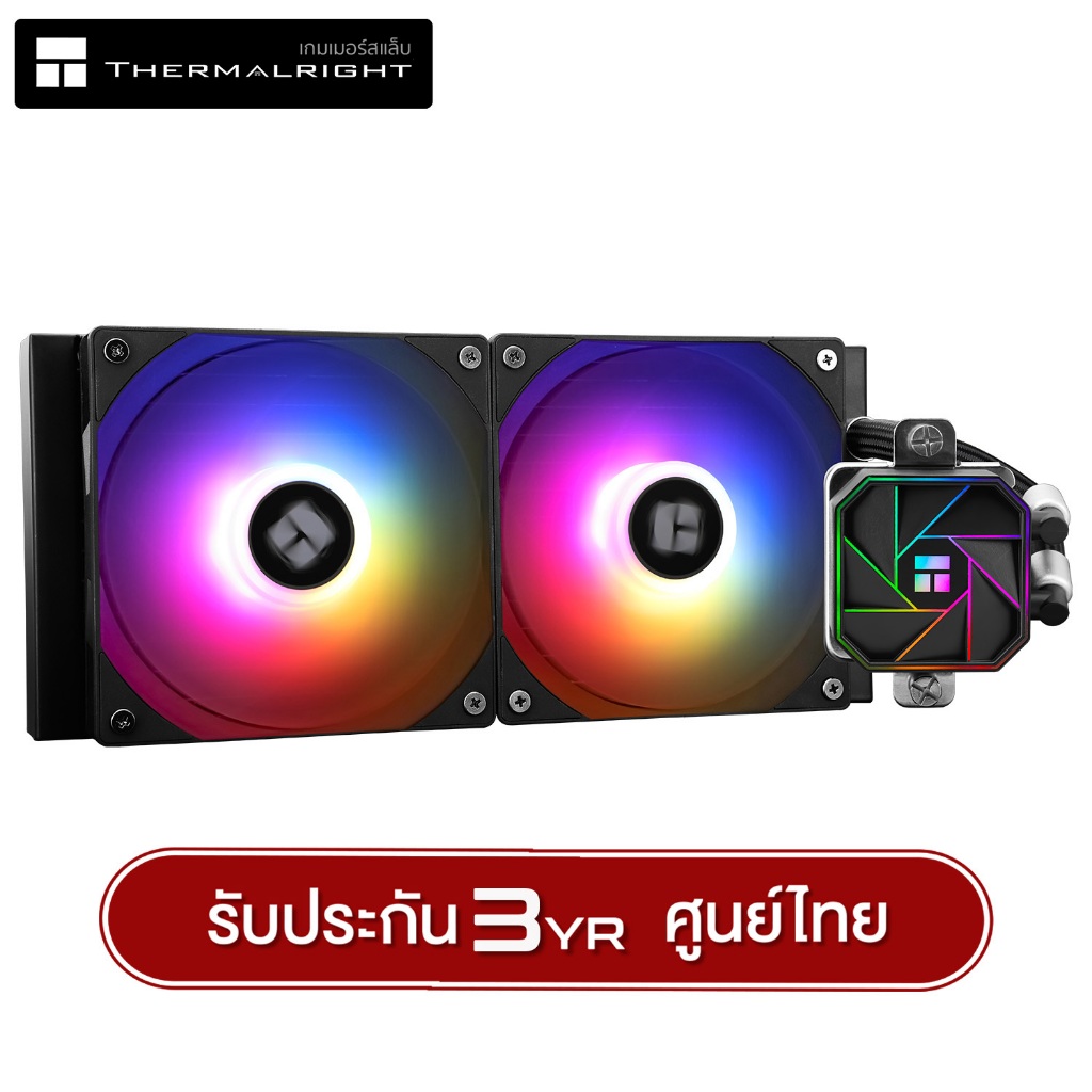 ชุดน้ำระบบปิด ThermalRight Aqua Elite 240 ARGB V3 Liquid Cooler (Bulk Pack Intel Only) (สินค้ามือ 1 ไม่มีกล่อง)